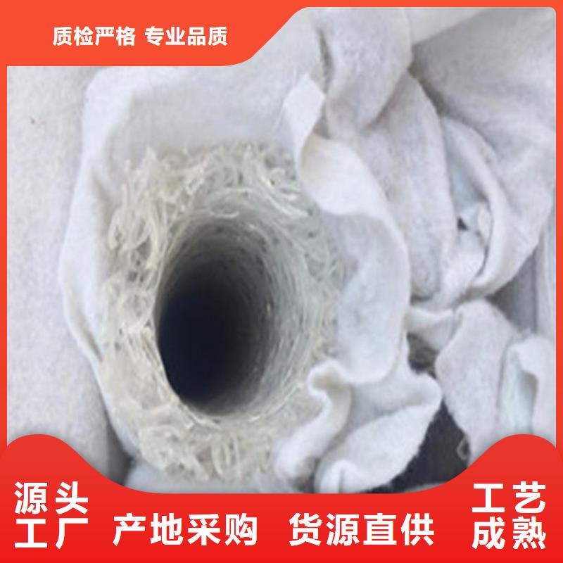 塑料盲沟【防水膜】厂家定制