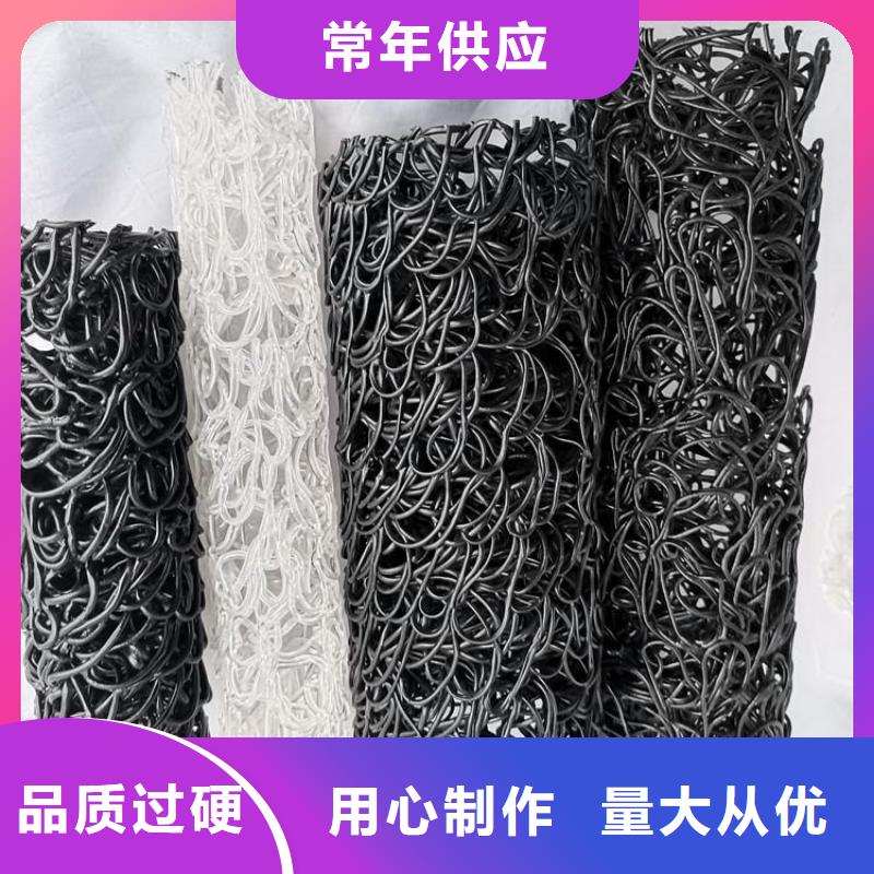 塑料盲沟-软式透水管专业供货品质管控