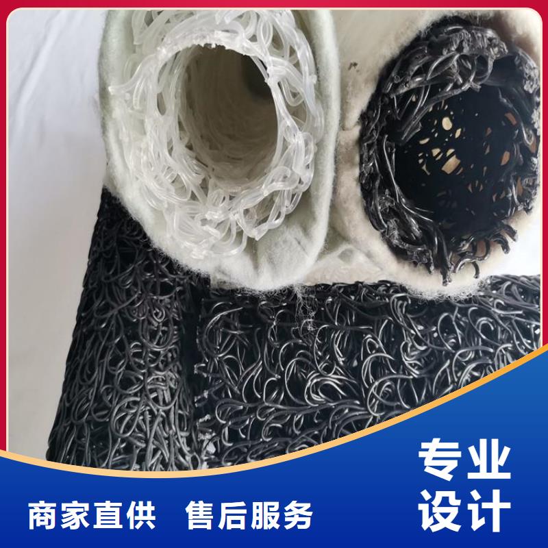 MF15403020塑料盲管