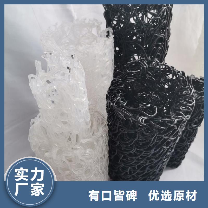 塑料盲沟_渗排水盲管品质商家