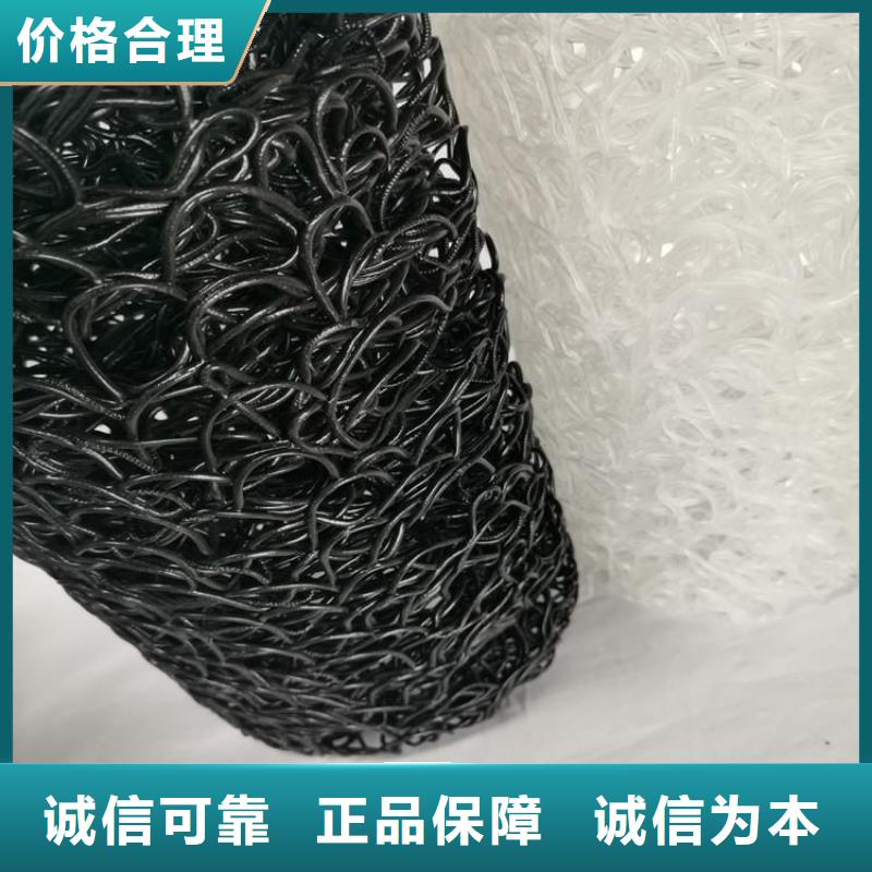 塑料盲沟-生态袋多年经验值得信赖