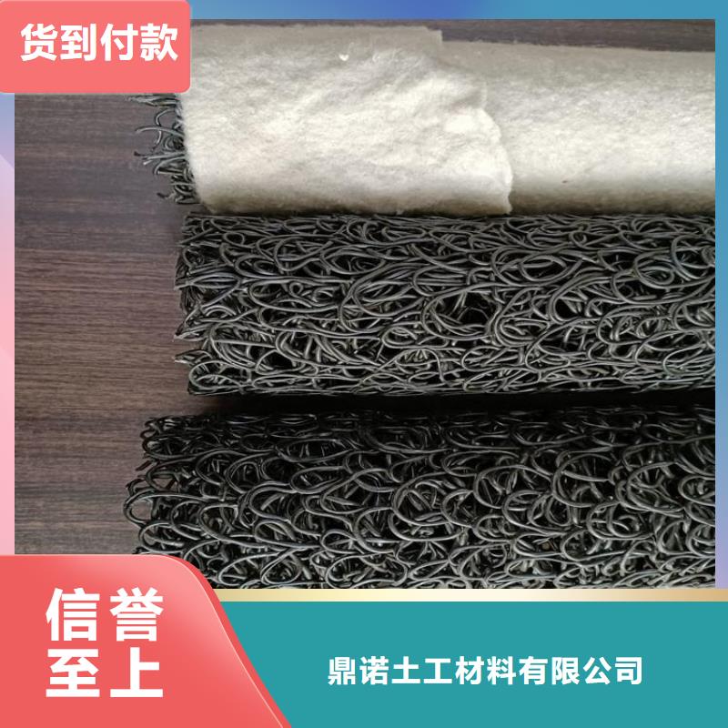 塑料盲溝防裂貼廠家大量現(xiàn)貨