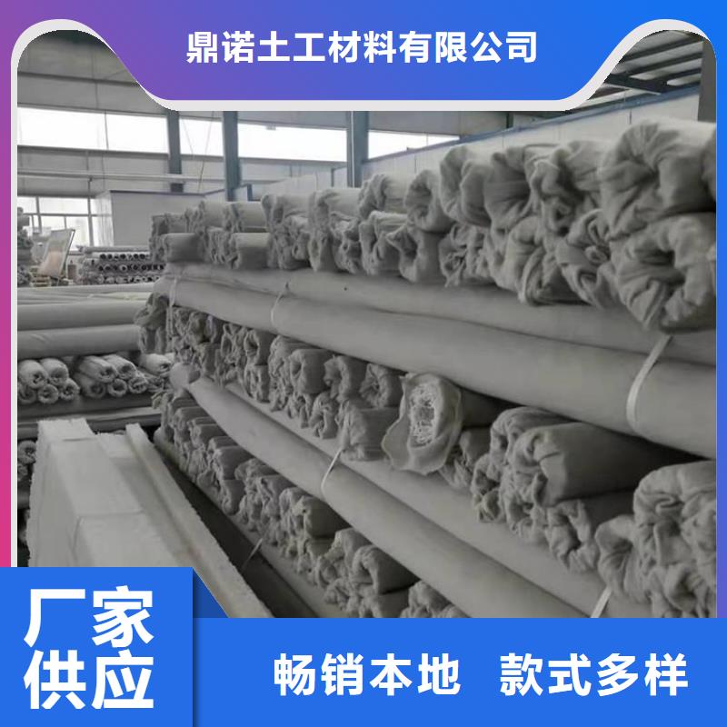 塑料盲溝防水板源頭直供