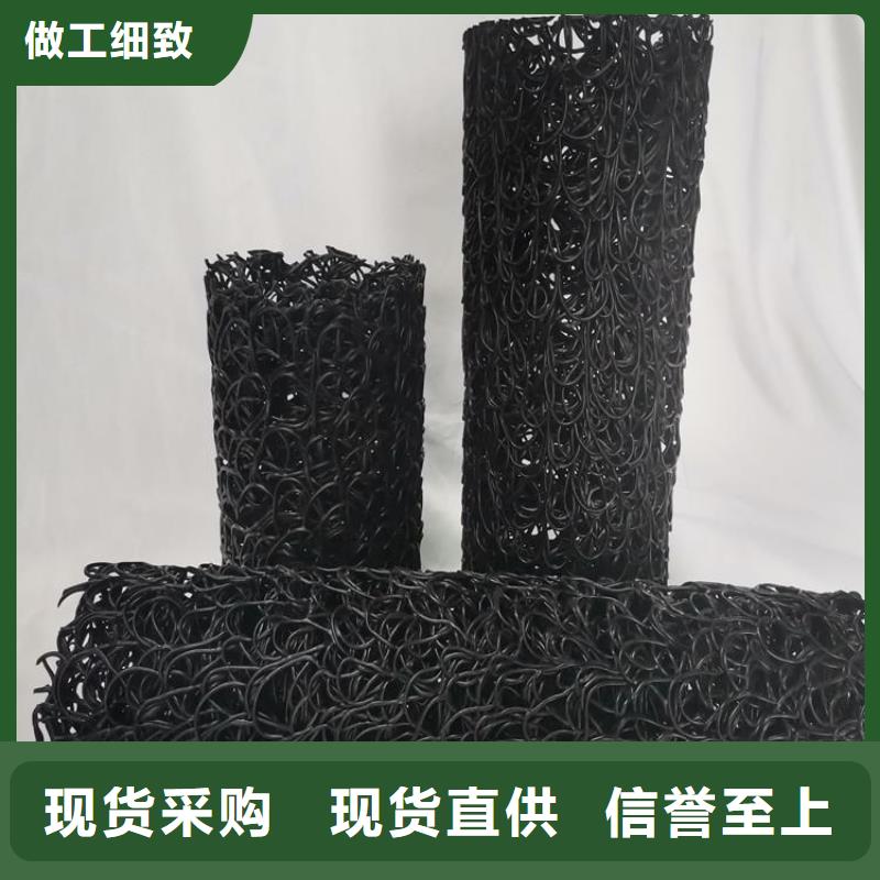 塑料盲沟排水盲沟服务始终如一