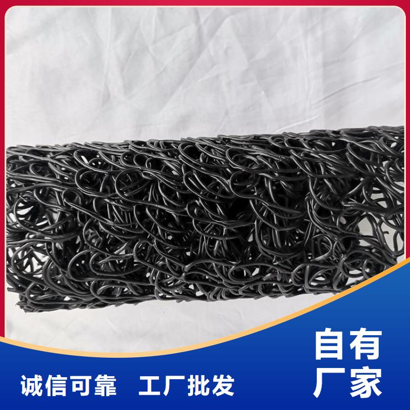 塑料盲沟排水盲沟产地工厂