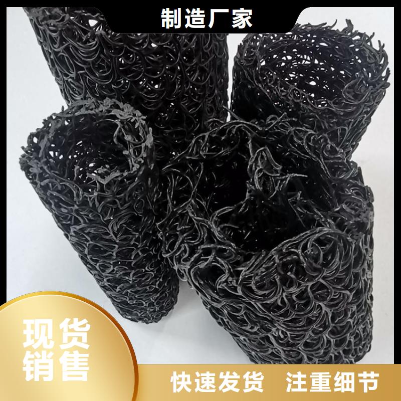 塑料盲溝土工膜貨品齊全