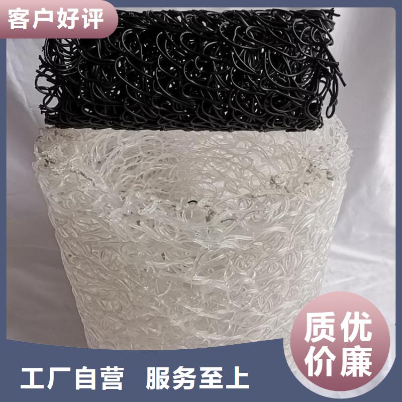 塑料盲溝防水板源頭直供