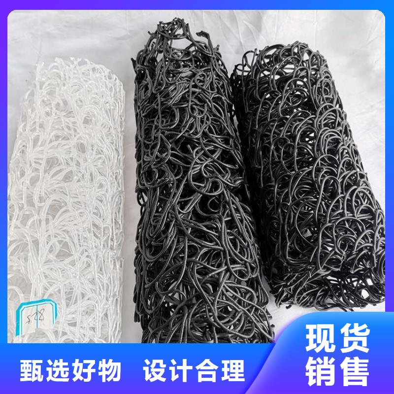 塑料盲沟塑料盲沟实力厂家