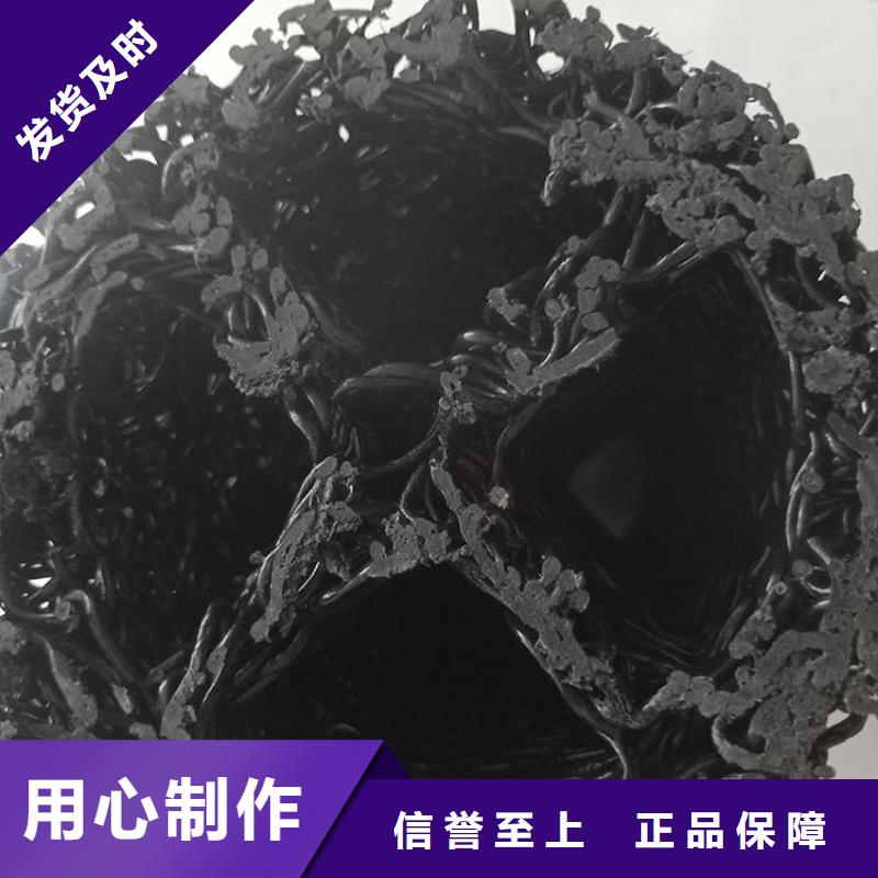 塑料盲溝HDPE土工膜源頭廠源頭貨