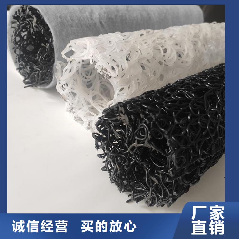 塑料盲管代理批發(fā)