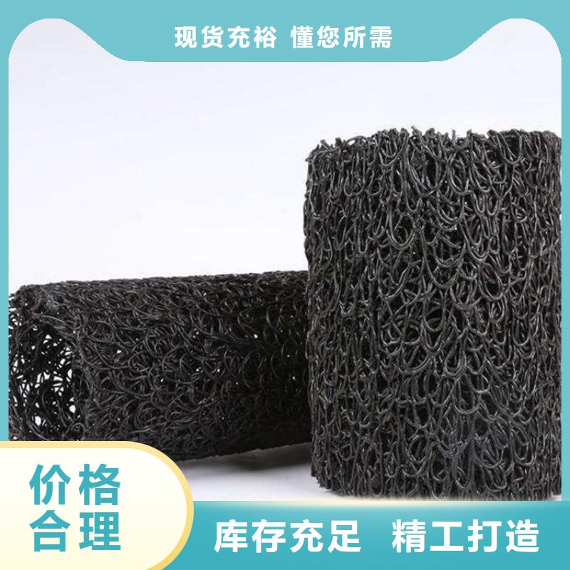 塑料盲沟_渗排水盲管品质商家