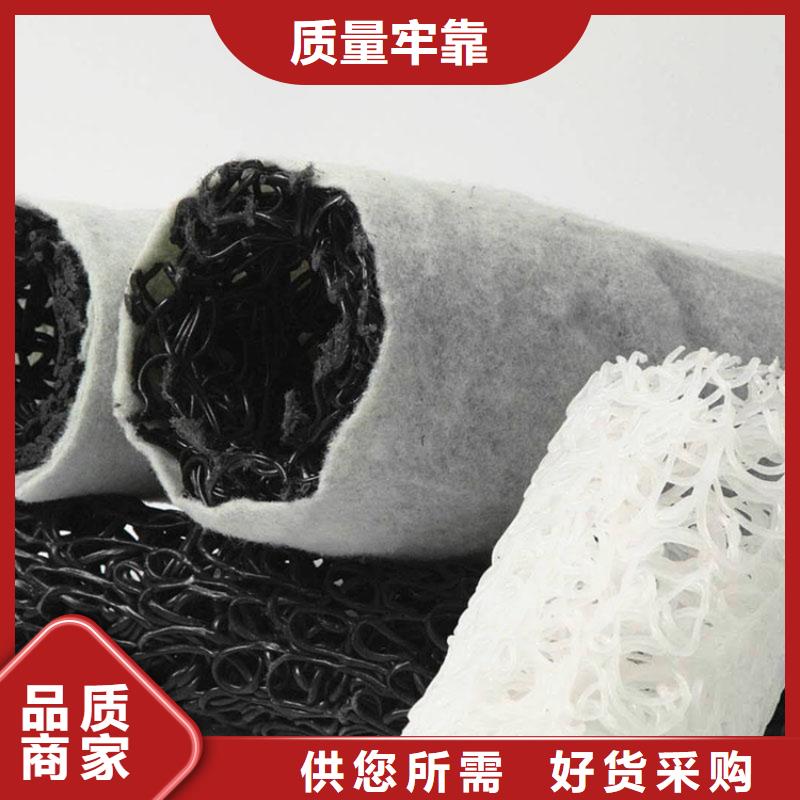 塑料盲沟-软式透水管专业供货品质管控
