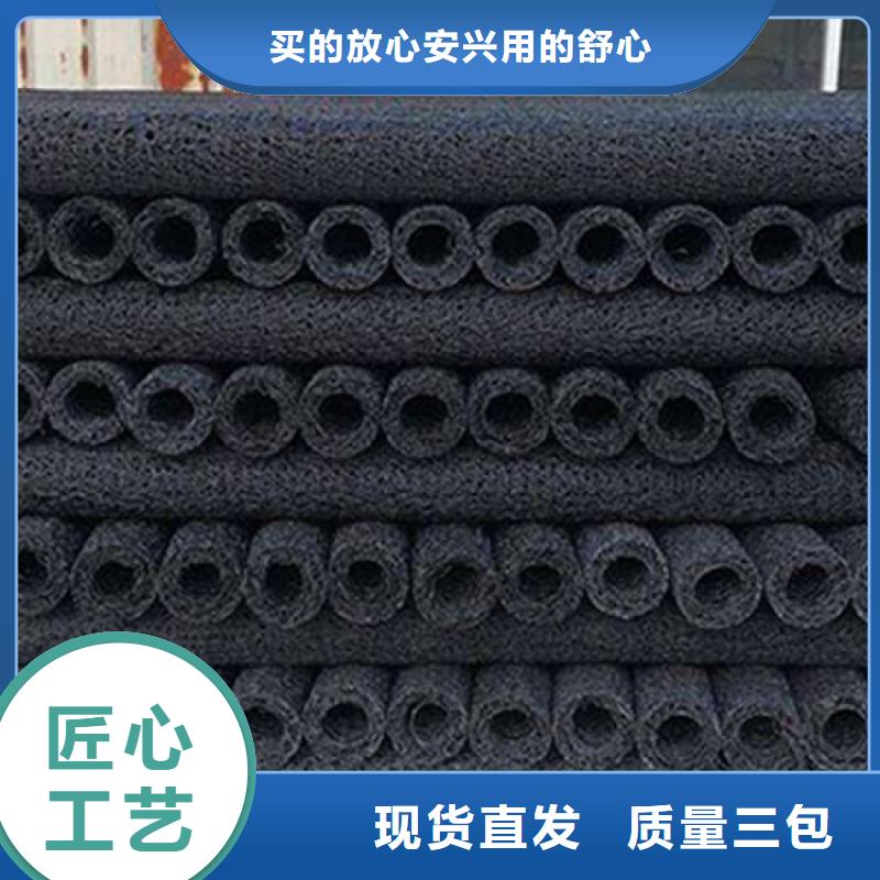 塑料盲沟-软式透水管专业供货品质管控