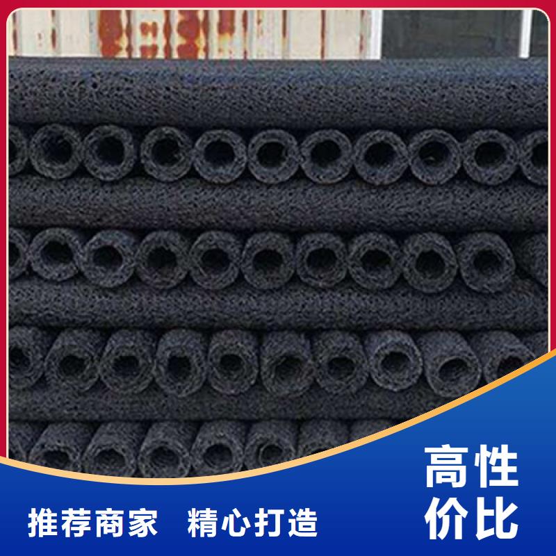 塑料盲沟塑料盲沟实力厂家