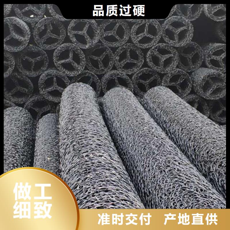 塑料盲溝防裂貼廠家大量現(xiàn)貨