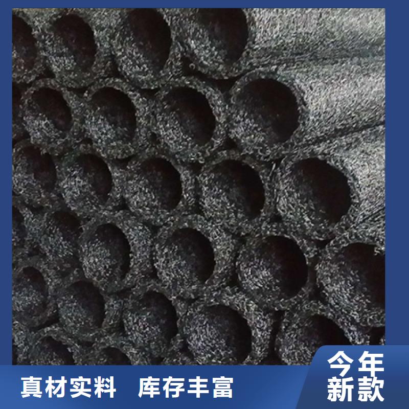 塑料盲溝HDPE土工膜源頭廠源頭貨