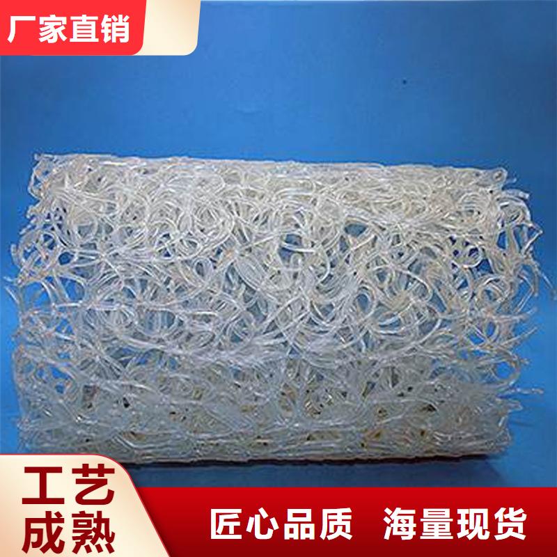 塑料盲沟-生态袋多年经验值得信赖