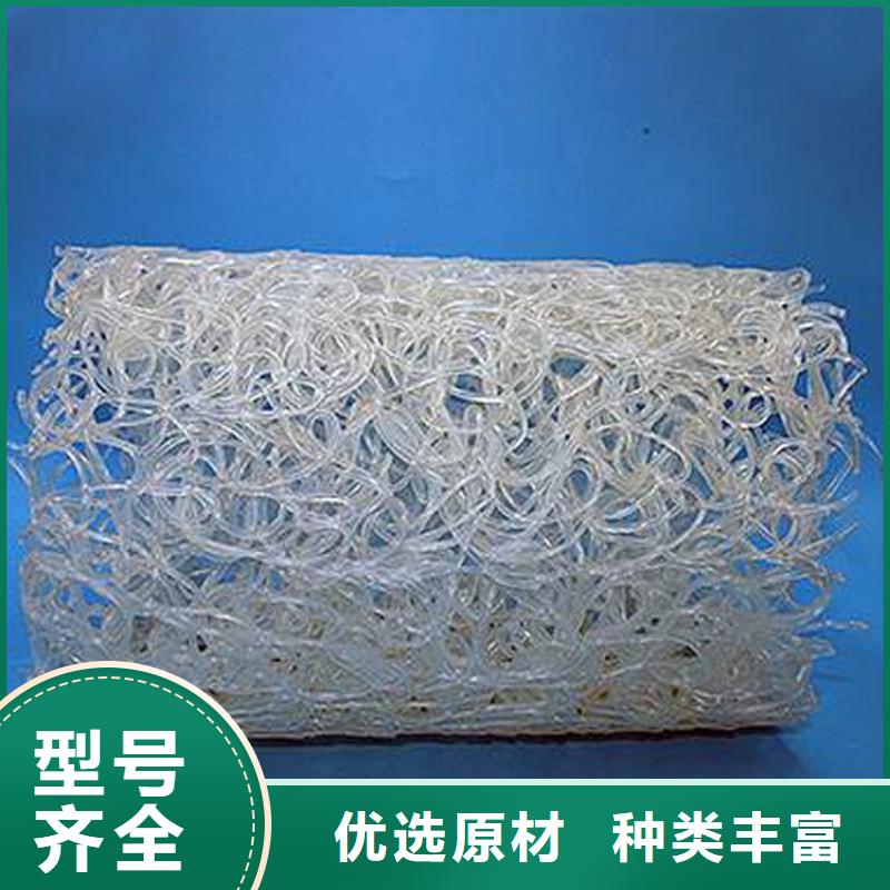 塑料盲溝防水板源頭直供