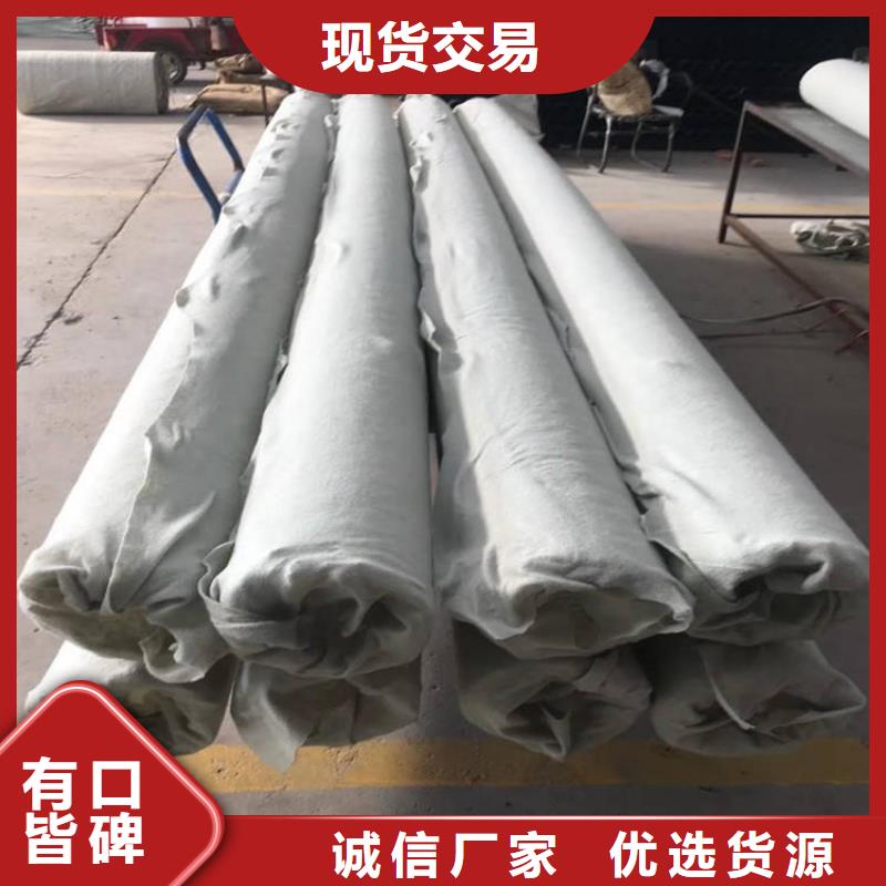 塑料盲溝-土工格柵品牌企業(yè)