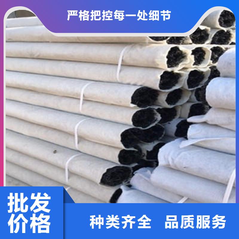 塑料盲沟-软式透水管专业供货品质管控