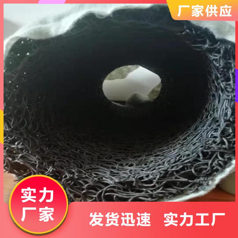 塑料盲管代理批發(fā)