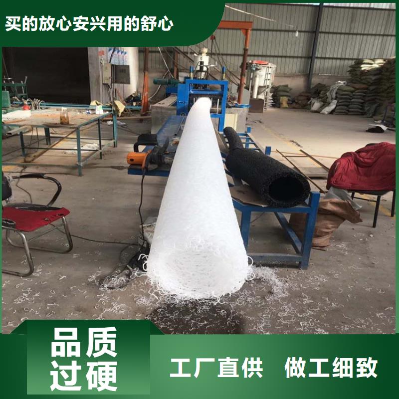 塑料盲沟-生态袋多年经验值得信赖
