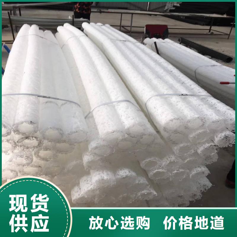 塑料盲沟土工膜货品齐全