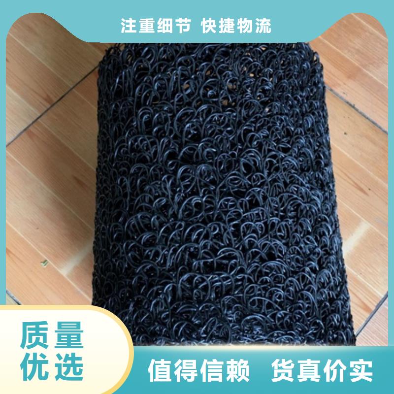 塑料盲溝防裂貼廠家大量現(xiàn)貨