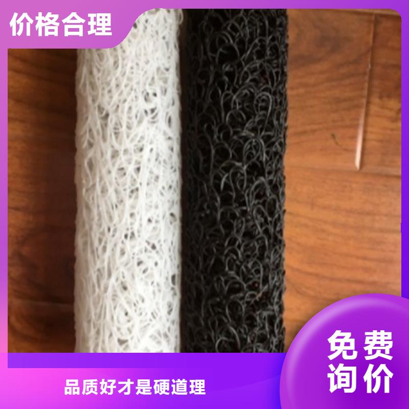 塑料盲溝防裂貼廠家大量現(xiàn)貨