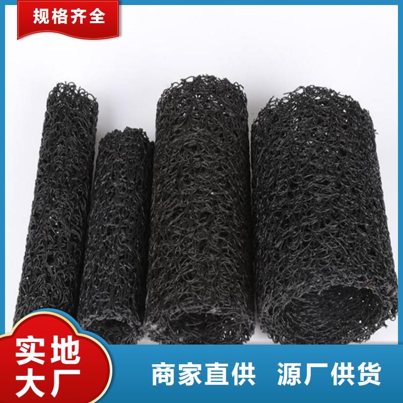 塑料盲溝防裂貼廠家大量現(xiàn)貨