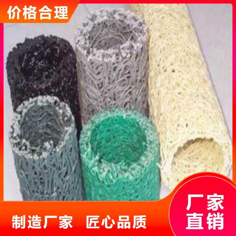 塑料盲沟排水盲沟服务始终如一