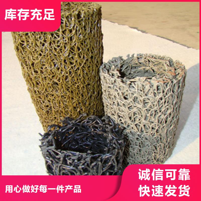 塑料盲沟_渗排水盲管品质商家