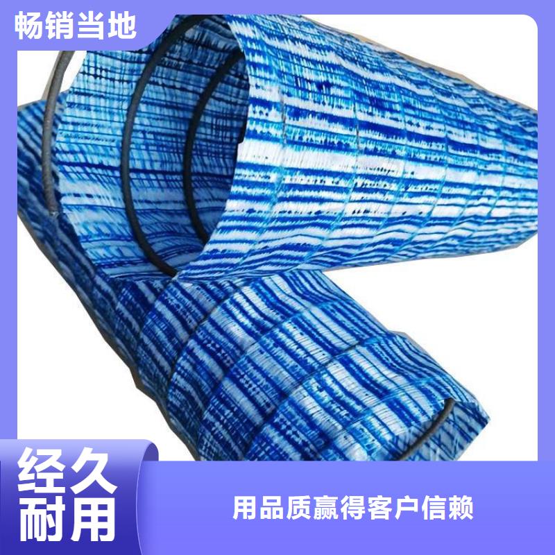 软式透水管防渗土工膜快速报价