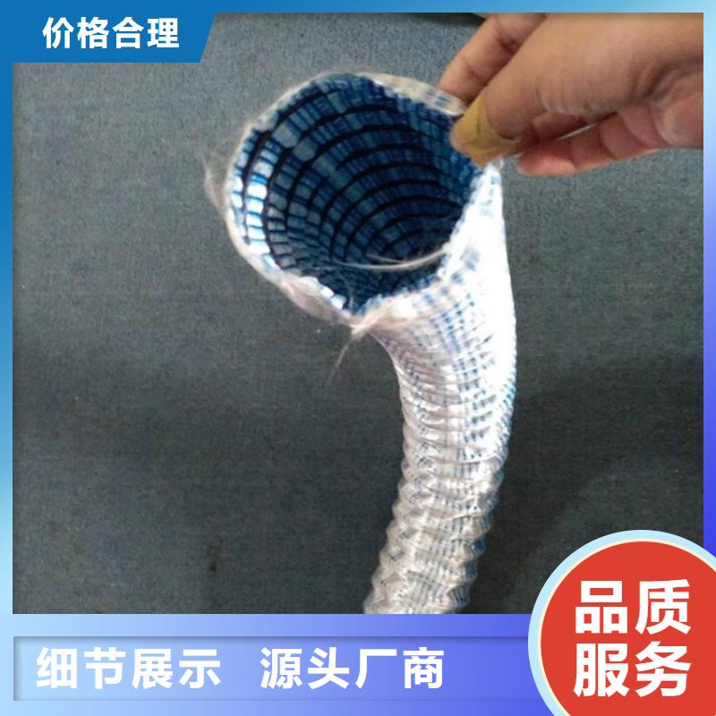 软式透水管防渗土工膜快速报价