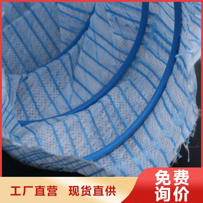 軟式透水管【防水膜】廠家經(jīng)驗豐富