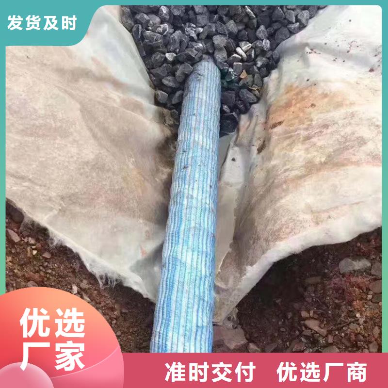 软式透水管_土工膜专业设计