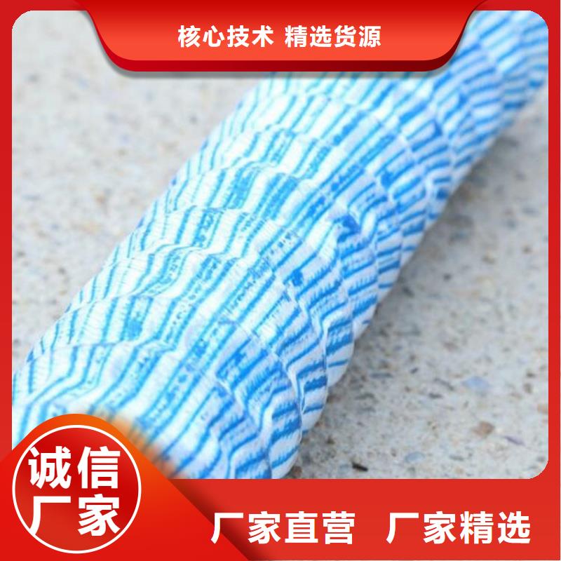软式透水管【防渗膜】支持货到付清