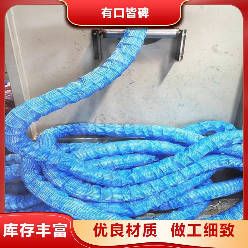 软式透水管透水管专注生产制造多年
