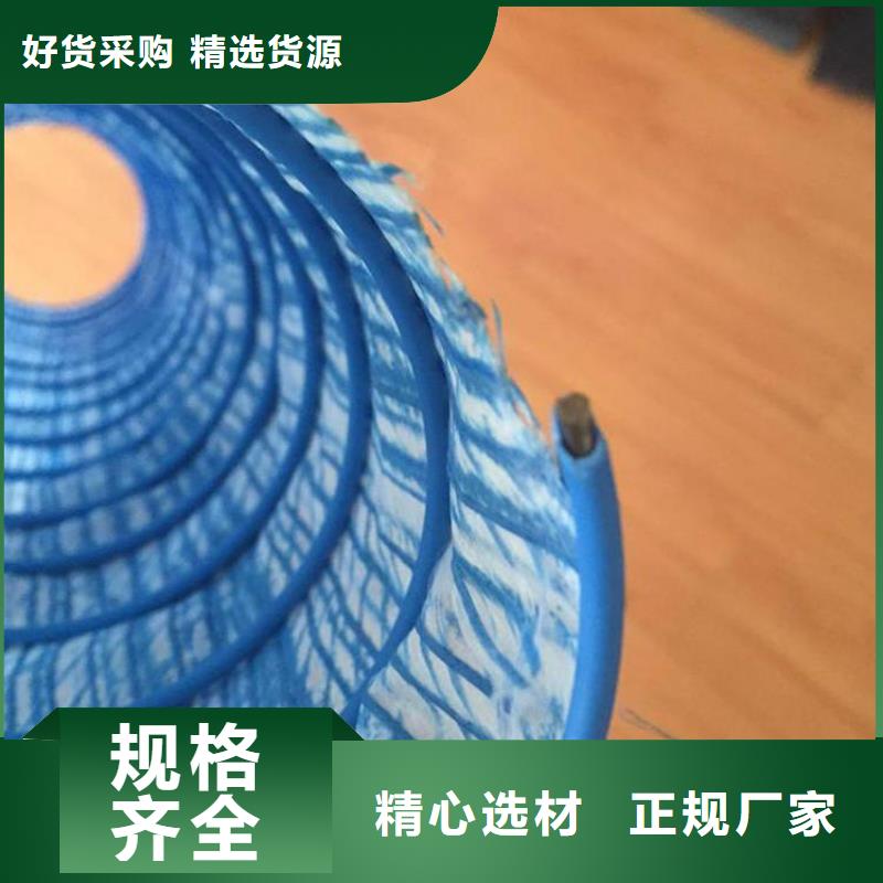 软式透水管【防渗膜】支持货到付清