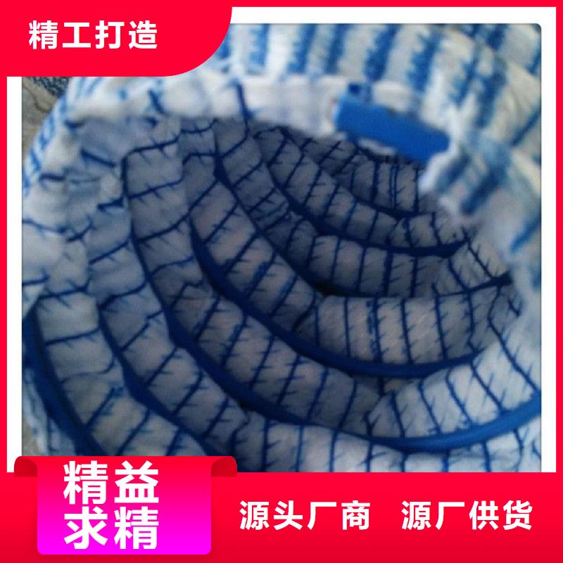 软式透水管【防渗膜】支持货到付清