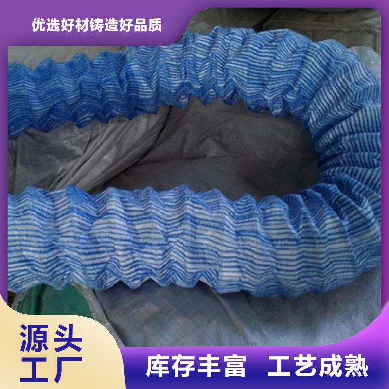 軟式透水管植草格用的放心
