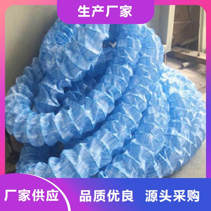 軟式透水管【防水板】實力大廠家