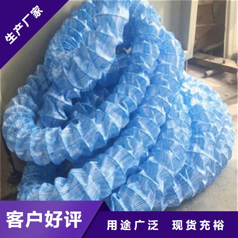 軟式透水管土工席甄選好廠家