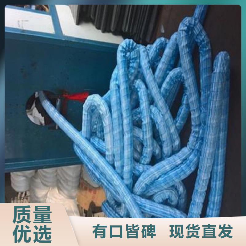 軟式透水管_土工膜專業(yè)設(shè)計(jì)