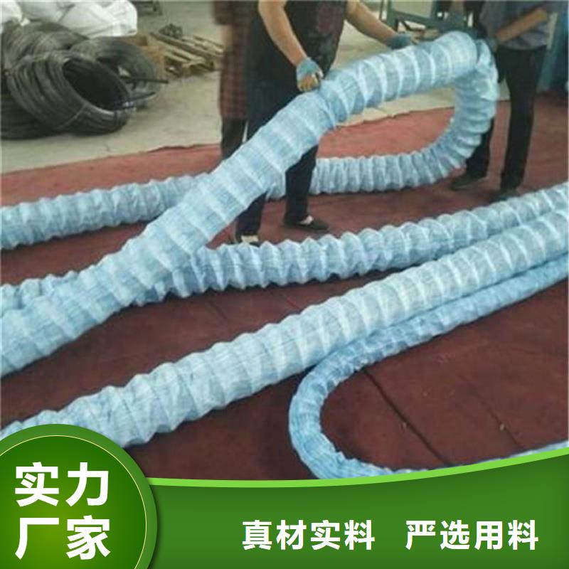 軟式透水管植草格用的放心