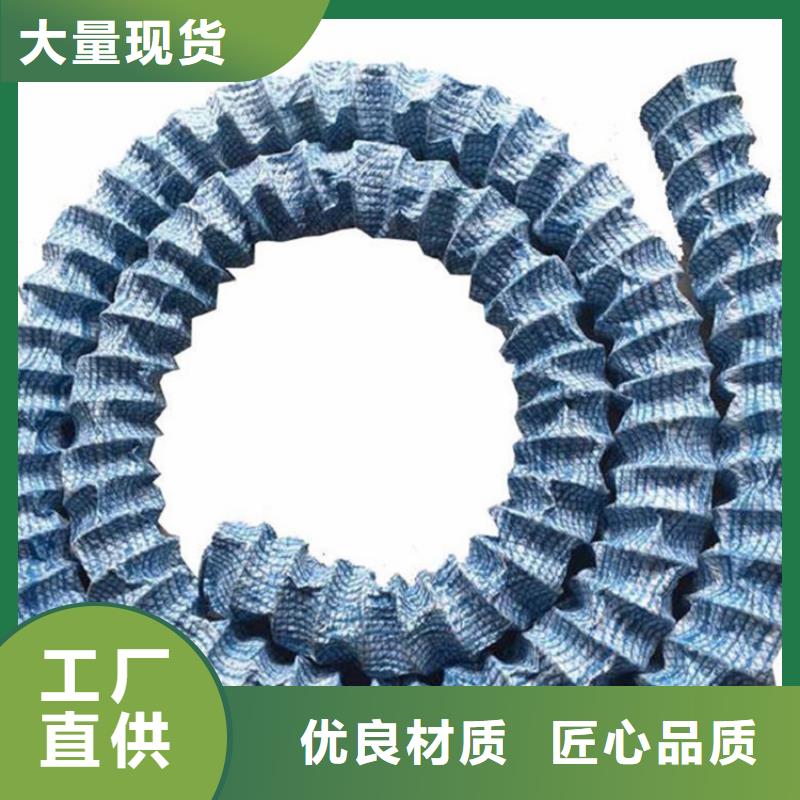 软式透水管【防渗膜】支持货到付清