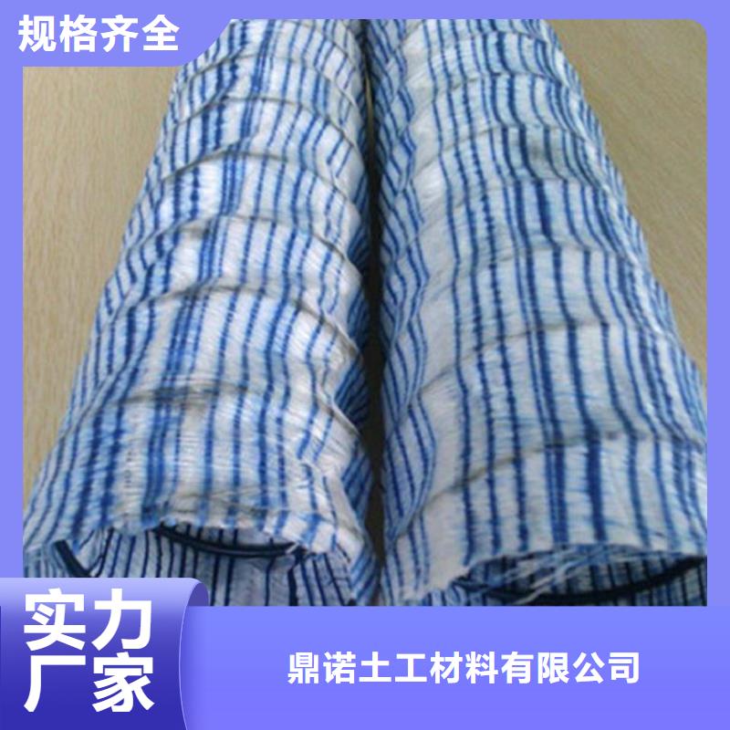 软式透水管【防渗膜】支持货到付清