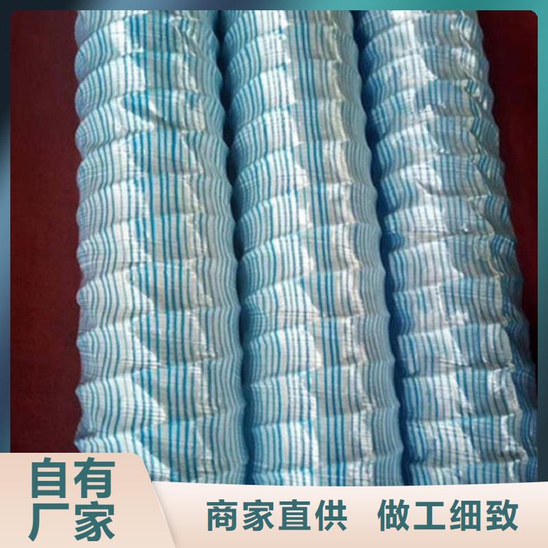 软式透水管透水管专注生产制造多年