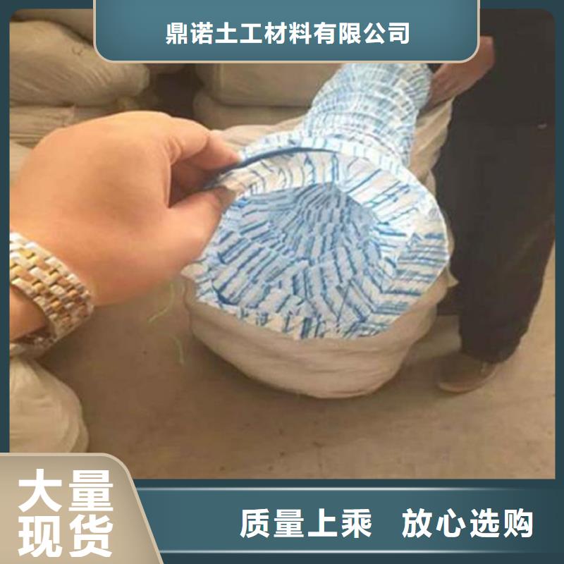 軟式透水管土工席甄選好廠家