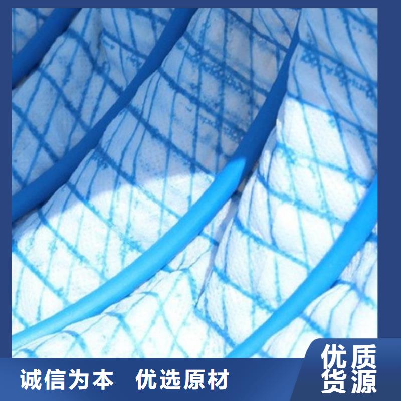 軟式透水管【防水膜】廠家經(jīng)驗豐富